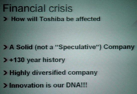 Toshiba, фото 5