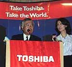 Toshiba, фото 2