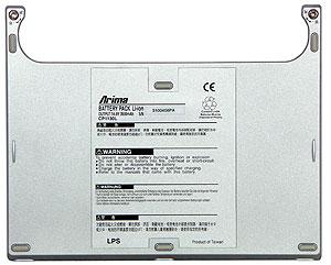 MaxSelect TravelBook TZ, фото 14