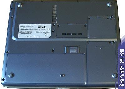 MaxSelect TravelBook X5, фото 10