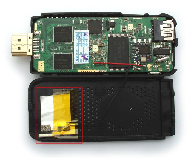 UG007b. Антенна Wi-Fi