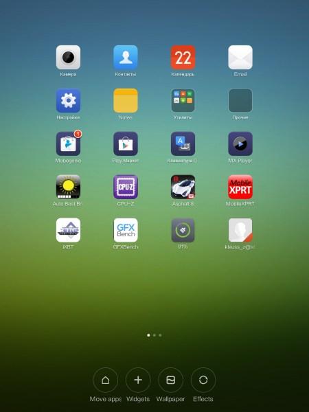 Операционная система планшета Xiaomi MiPad