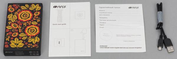 Внешние аккумуляторы Hiper