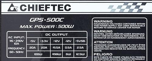 Характеристики блока питания Chieftec GPS-500C