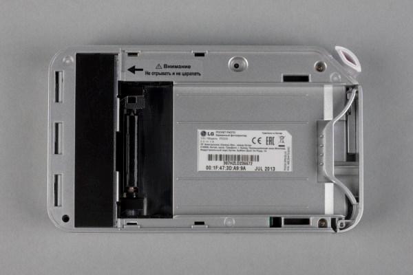 Дизайн принтера LG Pocket Photo PD233