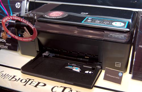 HP представляет новую линейку принтеров для дома, фото 2
