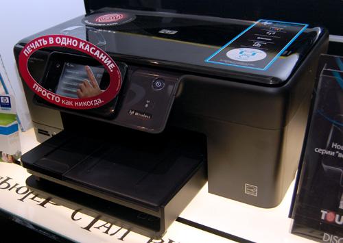 HP представляет новую линейку принтеров для дома, фото 5