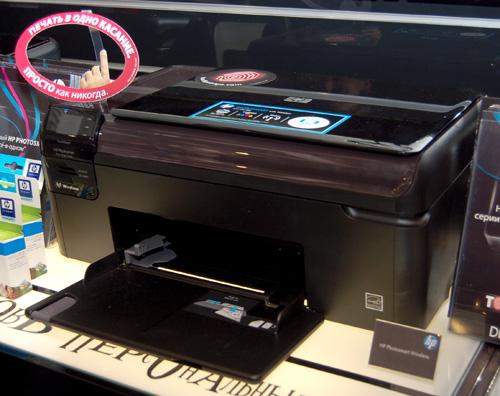 HP представляет новую линейку принтеров для дома, фото 3