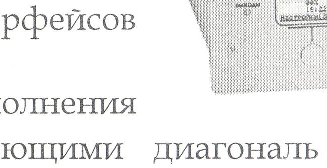 Фрагмент скана отпечатка на оригинальном картридже HP CE505A после 9 тыс. стр.
