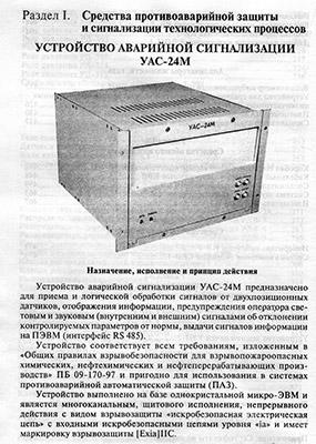 Оптимизируем стоимость монохромной печати небольших тиражей:, фото 2