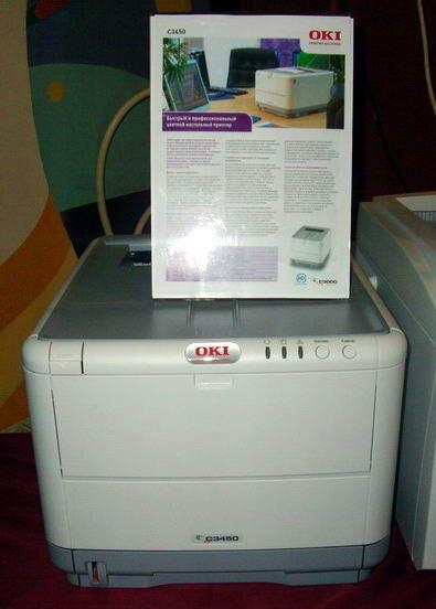 Обновление OKI, фото 3