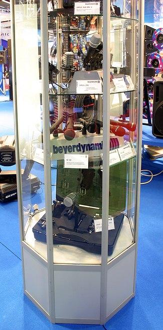 Фоторепортаж с выставки «Музыка Москва 2005», часть 3, фото 9