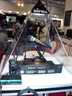 Выставка NAMM 2006. День первый, фото 11