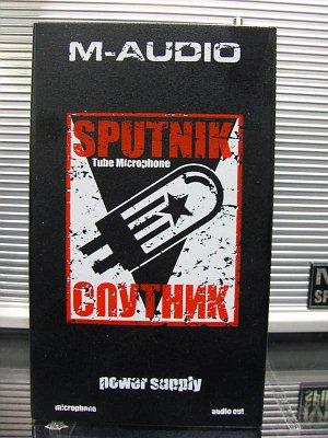Выставка NAMM 2006. День первый, фото 2