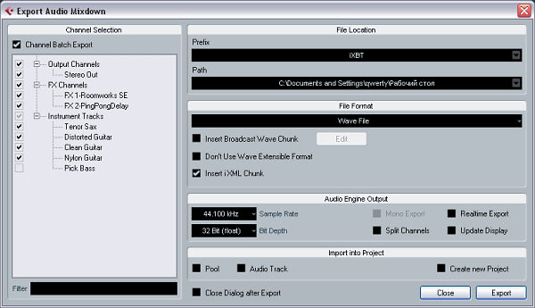 Steinberg Cubase 5, фото 13