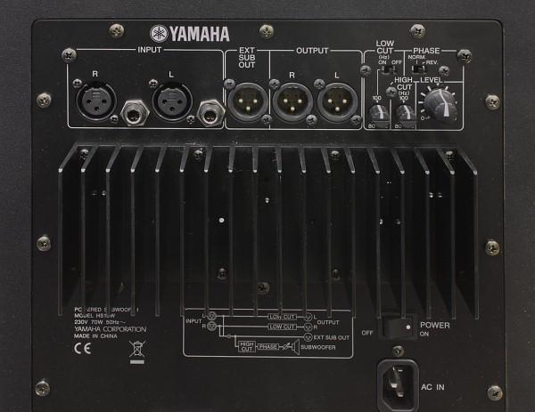 Активный студийный сабвуфер Yamaha HS10W, фото 3