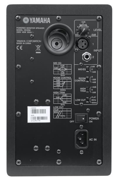 Активные студийные мониторы ближнего поля Yamaha HS50M, фото 2