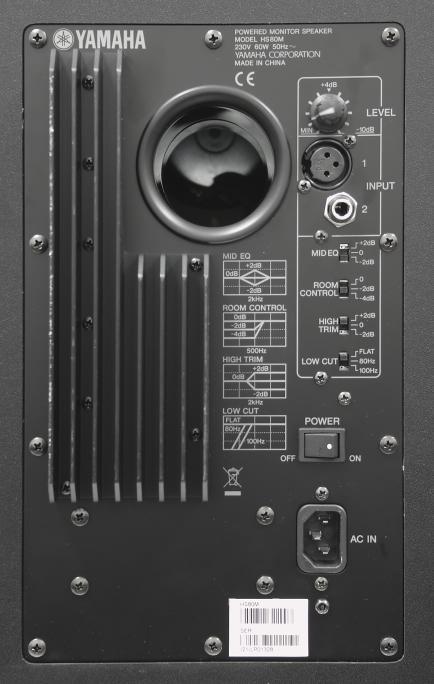 Активные студийные мониторы ближнего поля Yamaha HS80M, фото 2