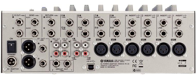 Микшерные пульты Yamaha MW10/MW12, фото 3