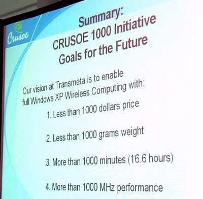 Результаты визита CEO Transmeta в Японию: о Crusoe TM6000, TM8000 и о Crusoe 1000, фото 4