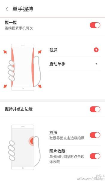 ZTE Nubiz Z9 FiT