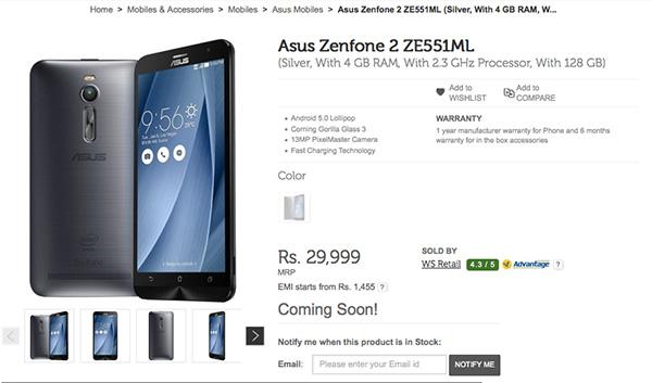 Asus ZenFone 2