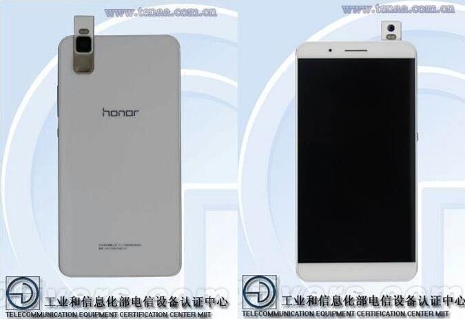Смартфон Huawei ATH-AL00, судя по всему, получит необычный модуль камеры