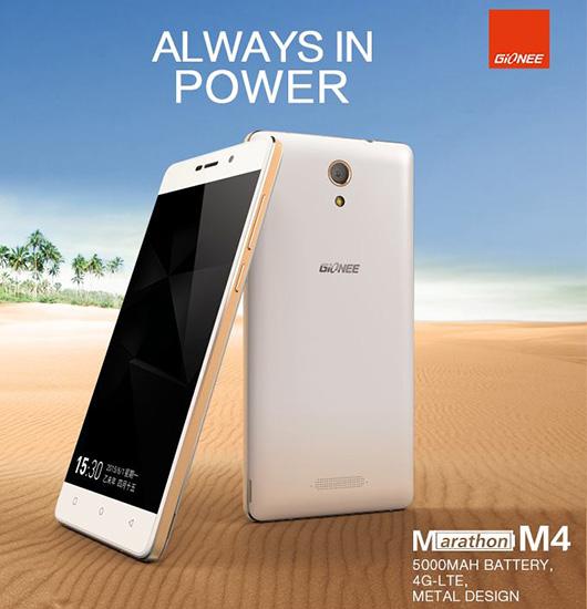 Gionee Marathon M4