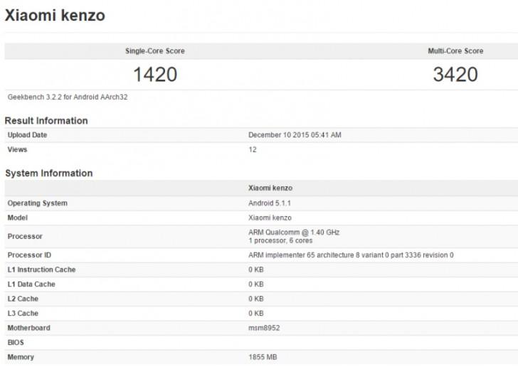 Смартфон Xiaomi Kenzo основан на новой платформе Qualcomm