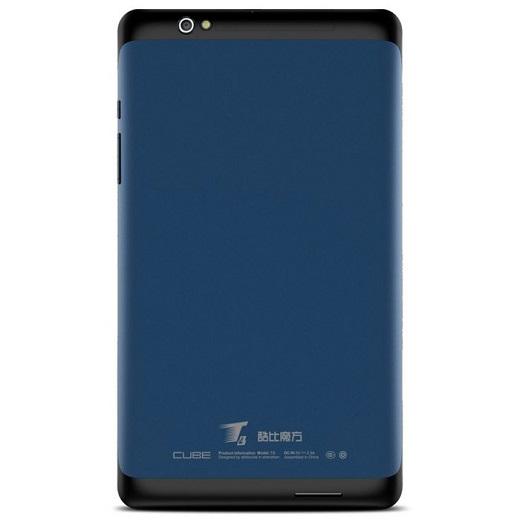 Cube T8