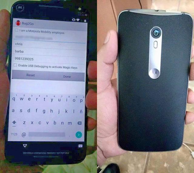 Ожидается, что смартфон Moto X образца 2015 года будет представлен 28 июля