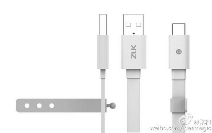 Lenovo Zuk Z1