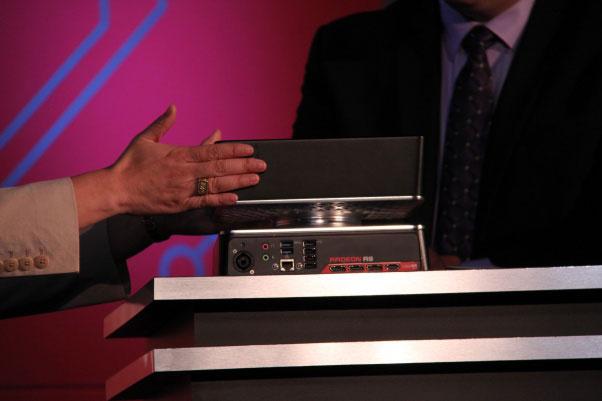 AMD Project Quantum