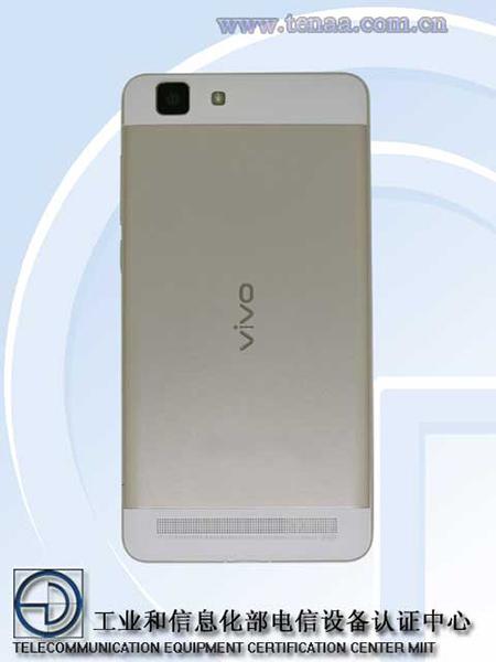 Vivo X5 Max S