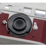 Толщина объектива MS-Optical Perar 21mm f/4.5 MC Super Wide Triplet — 5,2 мм Толщина объектива MS-Optical Perar 21mm f/4.5 MC Super Wide Triplet — 5,2 мм, фото 1