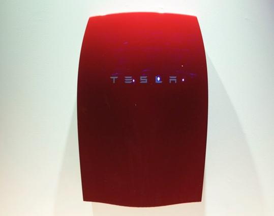 Tesla Powerwall