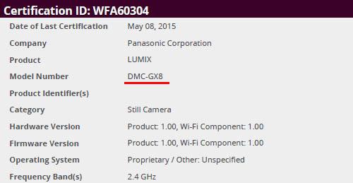 Карточка Panasonic Lumix DMC-GX8 на сайте Wi-Fi Alliance
