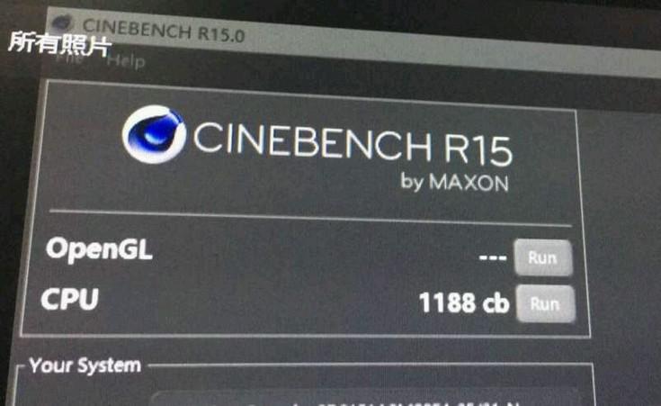 Процессор AMD Ryzen будет немного быстрее флагмана Intel