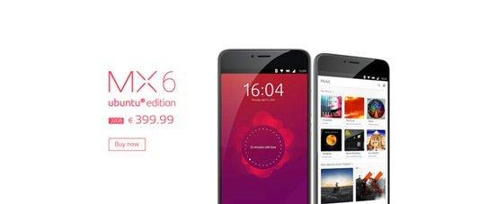Смартфон Meizu MX6 Ubuntu Edition будет стоить ?399
