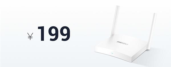 Новый роутер Meizu имеет четыре антенны