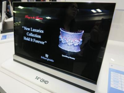 Компания Samsung недавно показала панели OLED размером 13,3 и 14 дюймов
