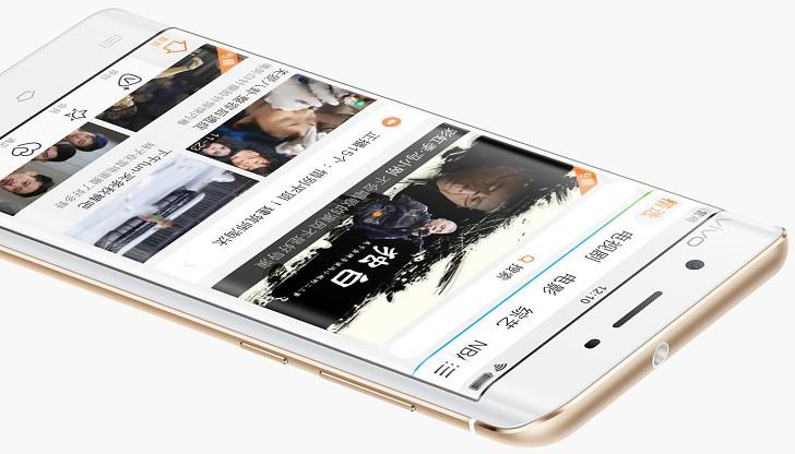 Смартфон Vivo Xplay 5 Elite получил SoC Snapdragon 820, 6 ГБ оперативной памяти и 128 ГБ флэш-памяти