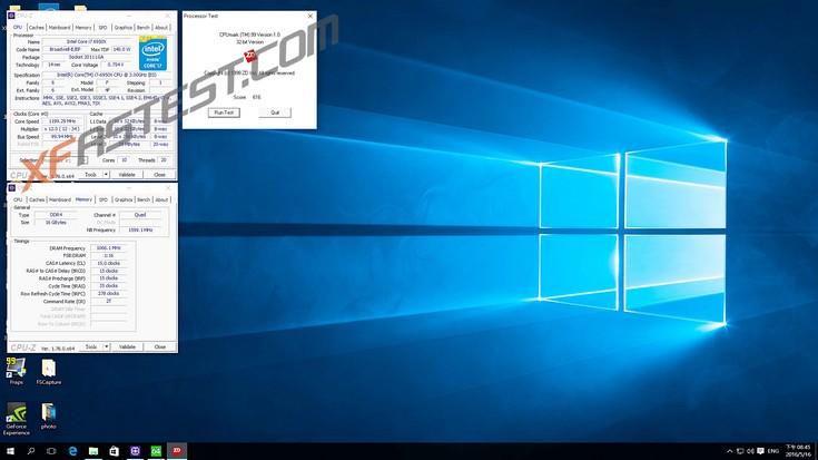 Тесты десятиядерного процессора Intel Core i7-6950X показали превосходство над предшественником, фото 2