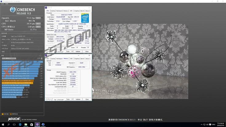 Тесты десятиядерного процессора Intel Core i7-6950X показали превосходство над предшественником, фото 3