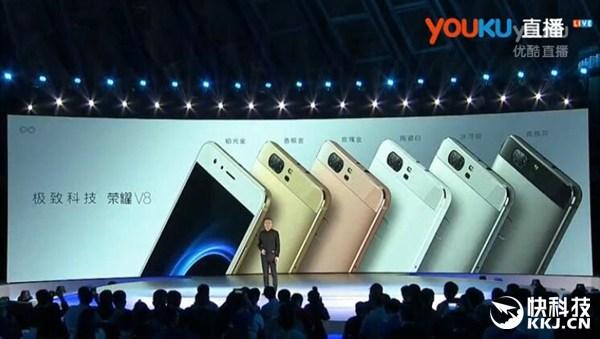 Смартфон Huawei Honor V8 наделили экраном QHD