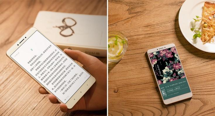 Смартфон Xiaomi Mi Max оценили в $230