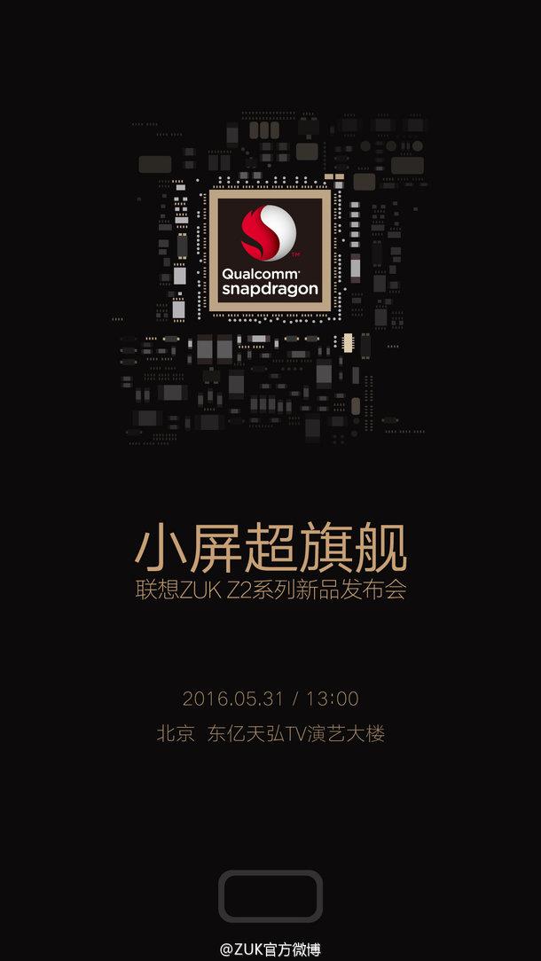 Анонс смартфона Zuk Z2 ожидается 31 мая, вместо Exynos 8890 теперь речь идет о SoC Qualcomm