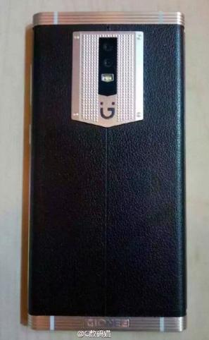 Gionee M2017