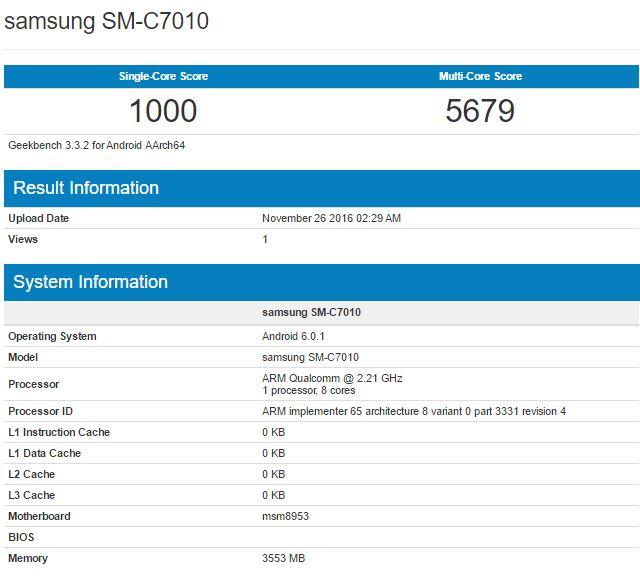 Смартфон Samsung Galaxy C7 Pro работает под управлением ОС Android 6.0.1 Marshmallow