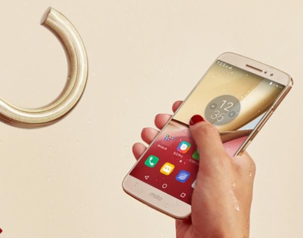 Представлен смартфон Motorola Moto M с SoC Helio P15 и 4 ГБ ОЗУ стоимостью $295 